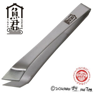 ȃNuNv 10.7cm { XeX Ȃ   ʂ ̍    hg ΂ [΂ ې   q ނ O 