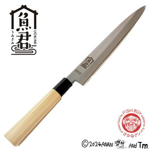 ȃNn24cm {  Lb`ObY/a hg Аn XeX 240mm