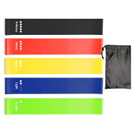 【5個入り】筋トレグッズ セラバンド ダイエット器具 トレーニングチューブ きんとれグッズ ゴムバンド …