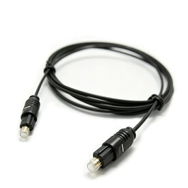光デジタルケーブル 光ケーブル オーディオ用 光ファイバーケーブル SPDIF TOSLINK 方口 テレビ・アンプ接続 光ケーブル 1m