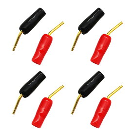 【8個入り】スピーカー端子 バナナ端子 スピーカーターミナル 金メッキ 純銅コネクタ 赤黒 スピーカーケーブル用 アンプ 音響機器対応 簡単配線