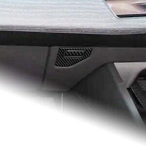 BMW 5�V���[�Y G60 G61 2024�`2025 ��p �A�N�Z�T���[ �J�[�{���t�@�C�o�[ ���� �p�[�c �J�[�R�p�C���b�g�O���[�u�{�b�N�X�n���h���X�e�b�J�[ �K�[�j�b�V�� Audi Q4 E-Tron �Ԏ��p �J�b�R���� ���h