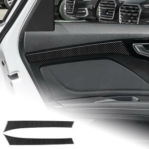�A�E�f�B Q4 e-tron F8�n 2021�`���s ��p �A�N�Z�T���[ �J�[�{���t�@�C�o�[ ���� �p�[�c �J�[�h�A�ی�v���[�g �A�p�l�������J�o�[ �K�[�j�b�V�� Audi Q4 E-Tron �Ԏ��p �J�b�R���� ���h�~ �C���e
