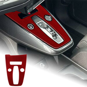 �A�E�f�B Q4 e-tron F8�n 2021�`���s ��p �A�N�Z�T���[ �J�[�{���t�@�C�o�[ ���� �p�[�c �J�[�M�A�V�t�g�m�u�p�l���g�����J�o�[ �K�[�j�b�V�� Audi Q4 E-Tron �Ԏ��p �J�b�R���� ���h�~ �C���e��