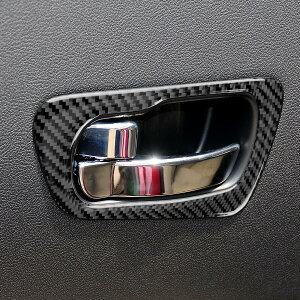 ���Y �f���A���X Nissan Dualis 2007-2013 ��p �A�N�Z�T���[ �J�[�{���t�@�C�o�[ ���� �p�[�c �J�[�h�A�C���i�[�O���u�n���h���J�o�[�t���[�� �K�[�j�b�V�� �Ԏ��p �J�b�R���� ���h�~ �C���e��