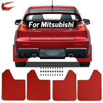 楽天市場】ランサーエボリューション 6 マッドフラップ（パーツ｜車 