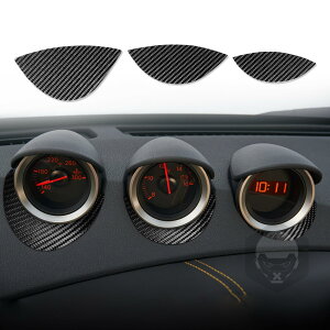 �A�b�v�O���[�h�J�[�{���t�@�C�o�[���Y370Z�X�s�[�h���[�^�[�Ή� ����3��