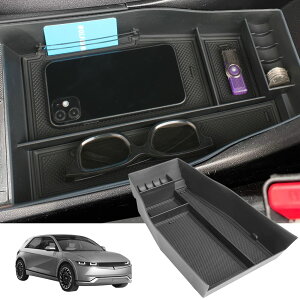 Z^[R\[I[KiCU[gC Xg[W{bNX }pbg Hyundai Ioniq 5 2022 ANZT[