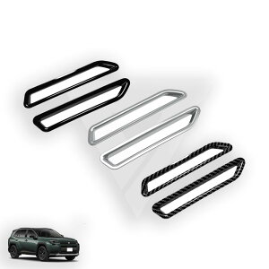 RAV4 ���A�o���p�[�K�[�j�b�V�� ���A�t�H�O�����v�J�o�[ RAV4 60�n �n�C�u���b�h �A�h�x���`���[ �h���X�A�b�v ������� �O�� �A�N�Z�T���[ �p�[�c