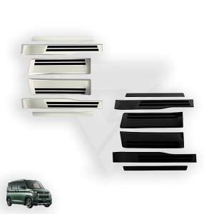�f���J�~�j �C���i�[�T�C�h�X�e�b�v�K�[�j�b�V�� �X�J�[�t�v���[�g 30�n DELICA MINI ����^ �J�X�^���p�[�c �A�N�Z�T���[