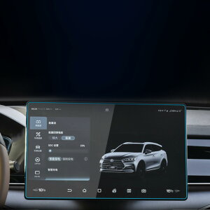 BYD Yuan Plus Atto 3 2022-2025�N�� ��p �i�r�t�B���� �����K���X �i�r 15.6inch 9H ���ȋz�� �w��h�~ �L�Y�h�~ �����x�^�b�` ������ �f�B�X�v���C�ی�t�B���� �J�X�^���p�[�c