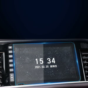 z_ M-NV 2021-2023N 8C` p irtB KX 9H ȋz wh~ LYh~ x^b`  fBXvCیtB JX^p[c