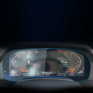 BMW X5 / X6 / X7 G05 G06 G07 2019-2022N p irtB KX _bV{[h ᐸx}b` 9H ȋz wh~ LYh~ x^b`  fBXvCیtB JX^p[