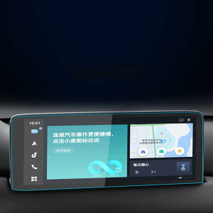 }c_ CX-5 2022-2024N 10.25C` p irtB KX 9H ȋz wh~ LYh~ x^b`  fBXvCیtB JX^p[c