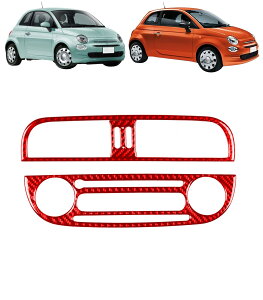 �t�B�A�b�g 500 �ɓK�� Fiat 500 2008~2023�N �ɑΉ� RHD �R���\�[�������o�����K�[�j�b�V��&��������}���`���f�B�A�m�u�{�^���J�o�[ �Z���^�[�G�A�R���x���g�J�o�[+�Z���^�[�R���\�[��CD�p�l�� 