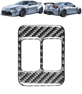 �R���g���[���X�C�b�`�p�l�� ���A���J�[�{���t�@�C�o�[�� FOR B?RZ 86 ��p�݌v �Z���^�[�V�[�g���M�{�^���J�o�[ �J�X�^�� �p�[�c �V�[�g�q�[�^�[�{�^���g���� ���� BRZ ZC6 86 ZN6 �ɓK�� 2017~2019