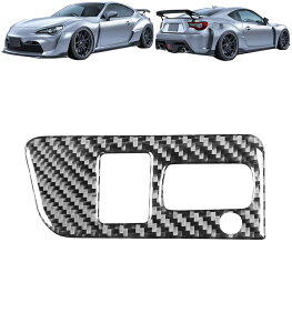 �w�b�h�����v ���߃p�l�� ���A���J�[�{���t�@�C�o�[�� FOR B?RZ 86 ��p�݌v �w�b�h���C�g�{�^���ی�X�e�b�J�[ �J�X�^�� �p�[�c �w�b�h���C�g�X�C�b�`�{�^���t���[�� ���� BRZ ZC6 86 ZN6 �ɓK�� 