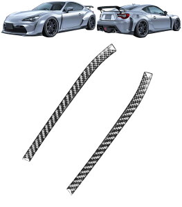 �J�[�i�r�Q�[�V�����X�g���b�v ���A���J�[�{���t�@�C�o�[�� FOR B?RZ 86 ��p�݌v�Z���^�[�R���g���[���g���� �J�X�^�� �p�[�c �Z���^�[�R���\�[���T�C�h���� ���� BRZ ZC6 86 ZN6 �ɓK�� 2017~2019