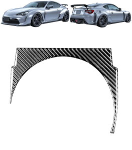 �Z���^�[�R���\�[���T���E���h�J�o�[ FOR B?RZ 86 ��p�݌v ���A���J�[�{���t�@�C�o�[�� �V�t�g���o�[�x�[�� �J�X�^�� �p�[�c �M�A�{�b�N�X�����X�e�b�J�[ �V�t�g�m�u�p�l�� ���� BRZ ZC6 86 ZN6 