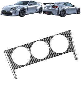 �Z���g�����R���g���[��CD�{�^���ی�p�l�� ���A���J�[�{���t�@�C�o�[�� FOR B?RZ 86 ��p�݌v �Z���^�[�G�A�R���{�^�����߃g���� �J�X�^�� �p�[�c �G�A�R���R���g���[���p�l�� ���� BRZ ZC6 86 Z