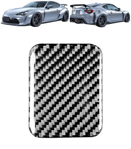 �q�[�^�[�t���V�[�g�{�^���X�e�b�J�[ ���A���J�[�{���t�@�C�o�[�� FOR B?RZ 86 ��p�݌v �V�[�g���M�{�^���J�o�[�g���� ���� �J�X�^�� �p�[�c BRZ ZC6 86 ZN6 �ɓK�� 2017~2019�N [���s�A���i]