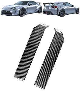 �Z���^�[�R���\�[���M�A�{�b�N�X�G�b�W�g���� FOR B?RZ 86 ��p�݌v ���A���J�[�{���t�@�C�o�[�� �Z���^�[�M�A�V�t�g�T�C�h�p�l�� ���� �J�X�^�� �p�[�c �u���b�N BRZ ZC6 86 ZN6 �ɓK�� 2017~2019�N 