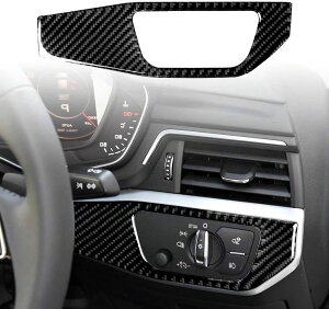 �Y�f�@�ێԂ̃C���e���A�A�N�Z�T���[�w�b�h���C�g�X�C�b�`�t���[�������J�o�[�݊����A�E�f�BA4 B9 2015-2020 (�E�h���C�u)