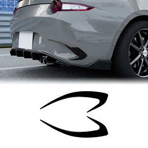 �}�c�_ ���[�h�X�^�[ ND�n ���A�f�B�t���[�U�[ ���A�J�i�[�h ���A�p���o�[�X�|�C���[ �G�A�� �p�[�c �J�X�^�� �A�N�Z�T���[ �O�� ABS 1P ��t�ȒP Mazda Miata Roadster MX-5 ND�i�s�A�m�u���b�N�j