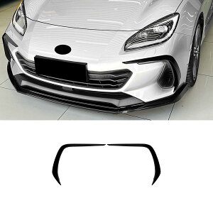 �X�o�� BRZ ZD8 �T�C�h�J�i�[�h �t�F���_�[�K�[�j�b�V�� �G�A�� �p�[�c �J�X�^�� �A�N�Z�T���[ �O�� ABS 2P�Z�b�g ��t�ȒP 2021�N-���s�i�s�A�m�u���b�N�j