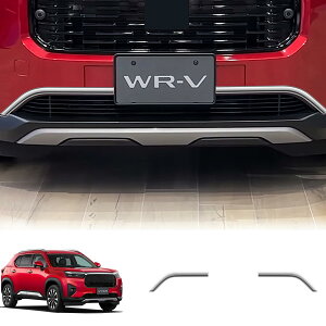 �V�^ wrv wr-v DG5�^ 2024�N3���`���s �t�����g�O���� �K�[�j�b�V�� �t�����g�o���p�[ �J�o�[ �J�X�^���p�[�c �O�� �p�[�c �A�N�Z�T���[ �Ԏ��p�݌v ABS�f�� 2PCS 2024�N�` �z���_ WRV X?Z?Z+