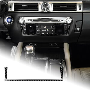 ���N�T�X GS GS300 GS250 GS350 GS300h GS450h Lexus GS 2012-2019 ��p �A�N�Z�T���[ �J�[�{���t�@�C�o�[ ���� �J�X�^�� �p�[�c �J�[�G�A�R���R���g���[���t���[���X�e�b�J�[ �ȒP��t �J�b�R���� ���h�~ 