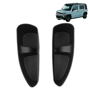�K�p�V�^�n�X���[ �J�X�^���p�[�c �A�N�Z�T���[ 2��h�A�|�P�b�g���[�g���C MR52S MR92S ��p