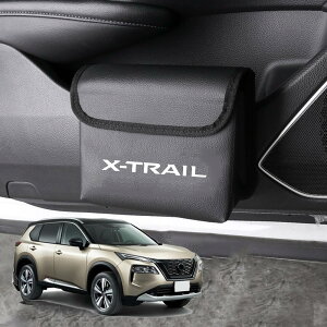 �V�^ �G�N�X�g���C�� T32 T33 X-TRAIL 2021-2023 2024 2026�ԍڐ܂肽���݃S�~�� ���@�\�V�[�g�o�b�N �h�A���[�{�b�N�X �S�~�܎��[�{�b�N�X �G�N�X�g���C��t33 �A�N�Z�T���[