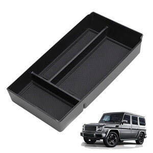 �V�^ G�N���X W463A W465 G350d G400d G450d G550 G63 2019-2023 2024 �J�X�^�}�C�Y���ꂽ���i�A�[�����X�g�{�b�N�X���[�{�b�N�X�Ԃ̎��[�{�b�N�X ABS �v���X�`�b�N�R���p�[�g�����g G�N���X �A�N�Z�T���[ [