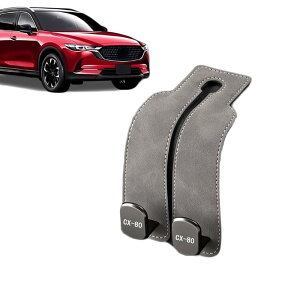 �V�^CX-80 CX 80 CX80 KL�n(2024�N9���`�j �Ԃ̃V�[�g�o�b�N�t�b�N �Ԃ̃t�b�N �㕔���Ȃ̃t�b�N �Ԃ̃u���P�b�g �������̃_�u���t�b�N �_�u���t�b�N�X�G�[�h �ԓ��̃��A�o�b�O���[�t�b�N ���t