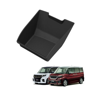 FOR �V�^ �\���I �\���I�o���f�B�b�g MA36S MA46S MA37S MAD7S /�n�X���[ MR52S MR92S��p�^�]�Ȏ��[�{�b�N�X �R���\�[���g���C �������[ �V���v�� TEP�f�� �h��?�h�� 1�\���I �\���I�o���f�B�b�g�A�N