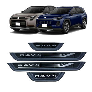 For �V�^ RAV4 XA60 6���60�n 2026�Z�J���h�J�b�v�z���_�[�����J�b�v�z���_�[���A�h�����J�b�v�t���[���J�X�^�������p�[�cABS�f�ނ͏��▀�Ղɋ����A���t�����ȒP�ł� RAV4 XA60 �A�N�Z�T���[ (
