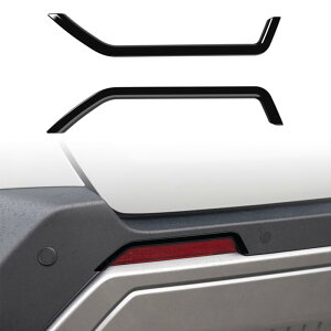 For �V�^ RAV4 XA60 6���60�n 2026��p���A�o���p�[�t�H�O�����v�g�����X�g���b�v���A�o���p�[�g�����X�g���b�v�ƃt�H�O�����v�J�o�[�̊O�����iABS�f�ޏ��ɋ����ϖ��Ր���������t�����ȒP