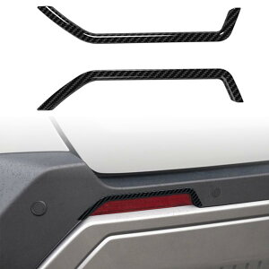 For �V�^ RAV4 XA60 6���60�n 2026��p���A�o���p�[�t�H�O�����v�g�����X�g���b�v���A�o���p�[�g�����X�g���b�v�ƃt�H�O�����v�J�o�[�̊O�����iABS�f�ޏ��ɋ����ϖ��Ր���������t�����ȒP