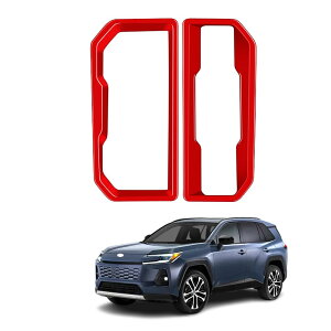 FOR �V�^ RAV4 XA60 2026��p�M�A�{�b�N�X�V�t�g�p�l���V�t�g�x�[�X�p�l�������p�l����ABS�f�ނō���Ă��菝�ɋ����ϖ��Ր���������t�����ȒP�ł�RAV4 XA60�A�N�Z�T���[ (�n�C�G���h�� ���b