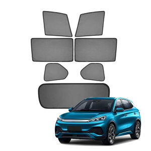 �V�^ �A�g3 ATTO 3 �i2022�N?����)�Ԃ̃T�C�h�E�B���h�E�T���V�F�[�h �Ԃ̑��p�T���V�F�[�h ���b�V���J�[�e�� �}�O�l�b�g�� ���O���J�b�g �Ռ� �f�M ���Ă��h�~ ���t�� ���O���ȒP 7�� ATTO 3