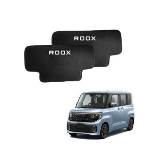 FOR�V�^ ���[�N�X BB1A BB2A BB5A BB6A (2026�N10���`���s) PU���U�[�V�[�g�ی�v���[�g �A���`�L�b�N�p�b�h �V�[�g�o�b�N�p�b�h �㕔���ȕی�p�b�h �A���`�L�b�N ���h�~ �h�� 2�_�Z�b�g�V�[�g�A�N