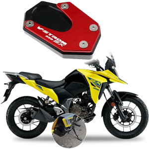 For v-strom 250sx V-�X�g���[�� 250sx 2024 2023 2022 �A�N�Z�T���[�t�b�g���X�g�p�b�h�I�[�g�o�C�t�b�g���X�g�p�b�h�T�|�[�g�v���[�g�g��u���P�b�g�T�C�h�u���P�b�g�����p�b�h (���b�h) [���s�A��