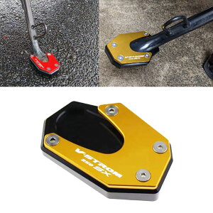 FOR V-�X�g���[��250sx v-strom 250sx 2024 2023 2022 �A�N�Z�T���[ CNC �t�b�g�T�C�h�u���P�b�g�g�勾�T�|�[�g�v���[�g�u���P�b�g�I�[�g�o�C�u���P�b�g�T�C�h�u���P�b�g�g���g�勾�v���[�g�p�b�h (�S