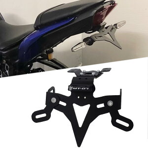 FOR MT-07 MT07 mt07 2025 �V�A�N�Z�T���[ �I�[�g�o�C LED �i���o�[�v���[�g�z���_�[ �e�[���I�[�K�i�C�U�[ �}�b�h�v���[�g �i���o�[�v���[�g�z���_�[ �����\�ȃi���o�[�v���[�g�t���[�� �V���[