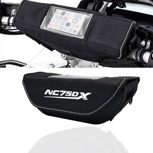 FOR NC750X nc750x 2025 �V�A�N�Z�T���[ �n���h���o�[�o�b�O �I�[�g�o�C�h���o�b�O ���[�n���h���o�[�o�b�O ���s�c�[���o�b�O �|�[�^�u�����[�c�[���h���o�b�O [���s�A���i]