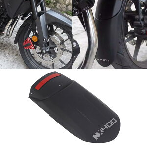 FOR NX400 NX500 nx400 nx500 2025 �V�A�N�Z�T���[ �o�C�N�p�t�����g�t�F���_�[�G�N�X�e���_�[�t�F���_�[ (NX400) [���s�A���i]