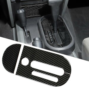 �Z���g���� �R���g���[�� �M�A �V�t�g �p�l�� �J�o�[ �g���� �X�e�b�J�[ �W�[�v �����O���[ JK JKU 2007 2008 2009 2010 �C���e���A�A�N�Z�T���[�ɑΉ� (�J�[�{���t�@�C�o�[���b�N)