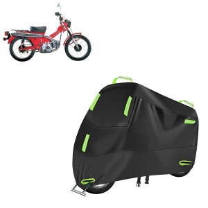 �o�C�N�J�o�[ �ɓK�p �z���_ CT110�n���^�[�J�u �h�� �ϔM UV�J�b�g ���O���h�~ �o�C�N�{�f�B�[�J�o�[ �ԑ̃J�o�[ �h�� �h�� �h�� �ϋv������ ����h�~���b�N���t�� ���[�o�b�O�t��