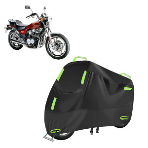 �o�C�N�J�o�[ �z���_ CBX400F�J�X�^�� �h�� �ϔM UV�J�b�g ���O���h�~ �o�C�N�ԑ̃J�o�[ �o�C�N�{�f�B�[�J�o�[ �o�C�N�J�o�[ �o�C�N�K���[�W �o�C�N�v���e�N�^�[ �ϔM �h�� �h�� �h�� �h���J�o